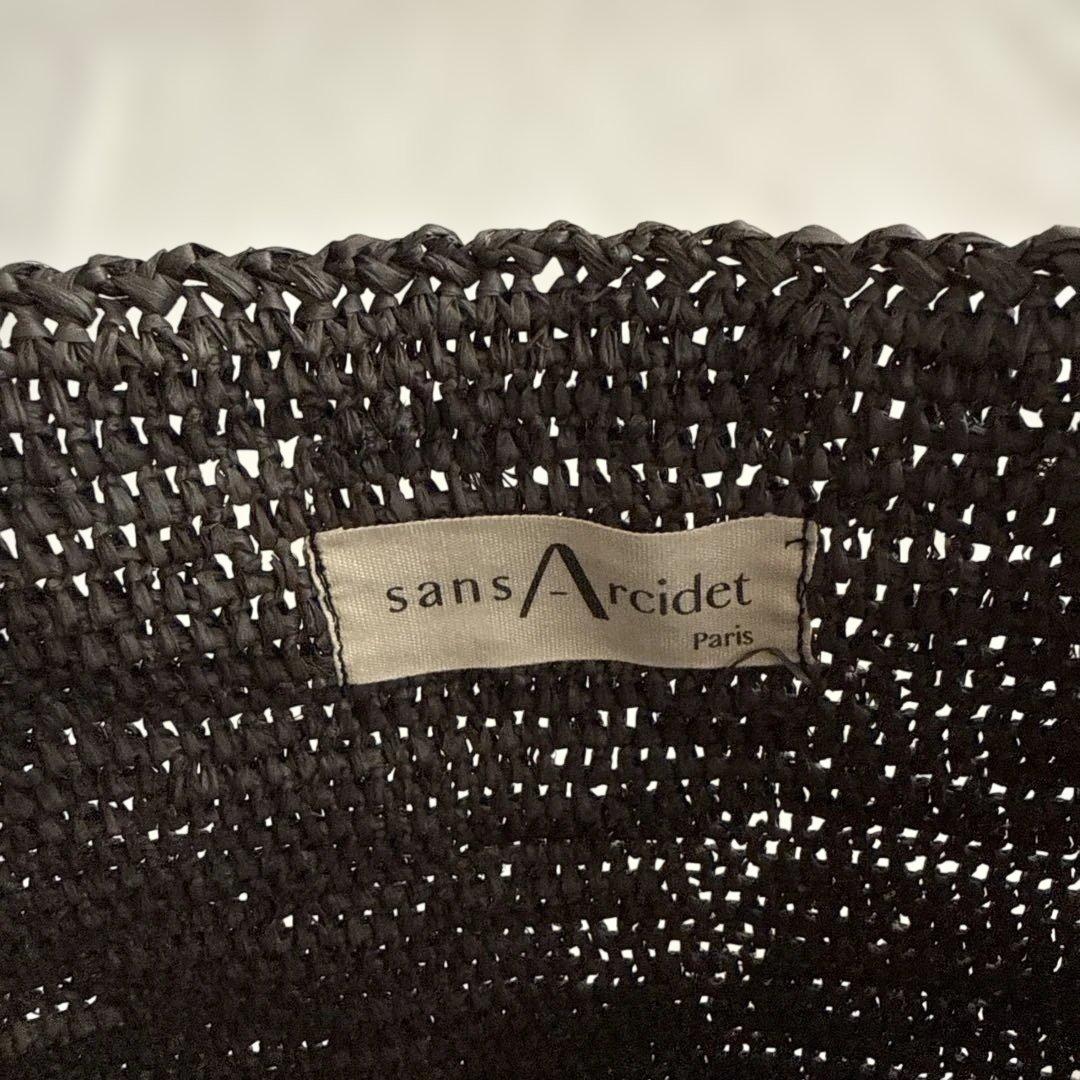 もみ様　SansArcidet サンアルシデ かごバッグ