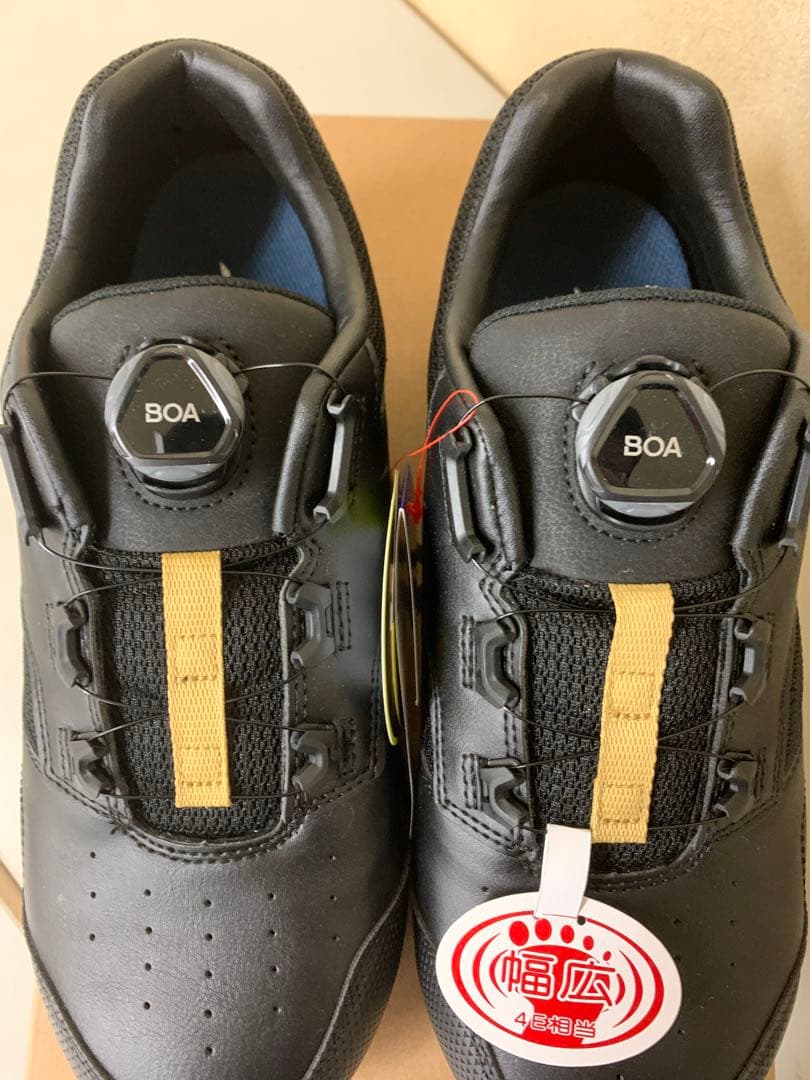 MIZUNOオールマイティ LSⅡ51L WIDE BOA F1GA241509