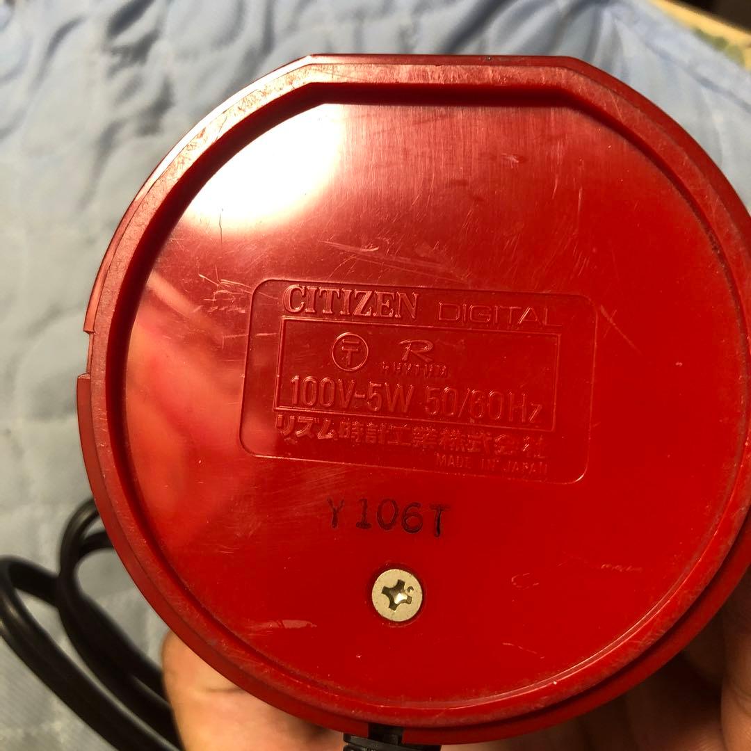 超超希少 CITIZEN グラフィッククロック トワイライト