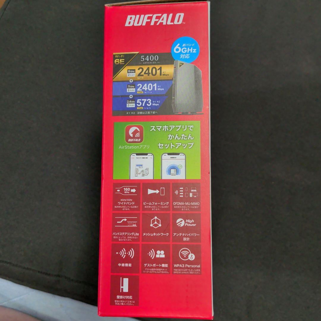 y*4様 未使用　BUFFALO WSR-5400XE6 無線LANルーター