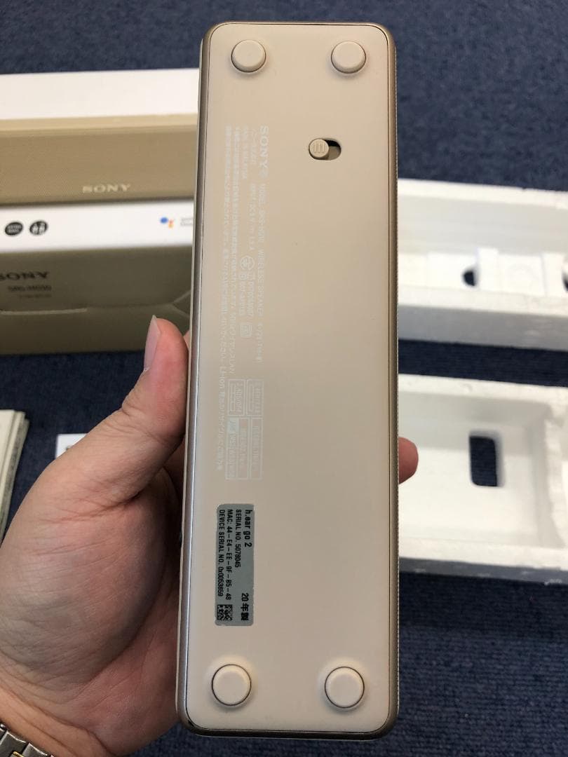 SONY ワイヤレススピーカー SRS-HG10 ゴールド