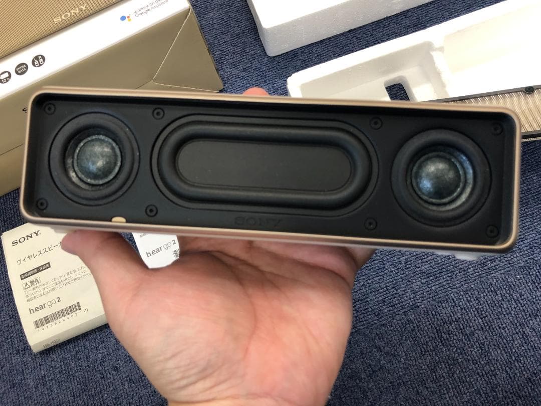 SONY ワイヤレススピーカー SRS-HG10 ゴールド