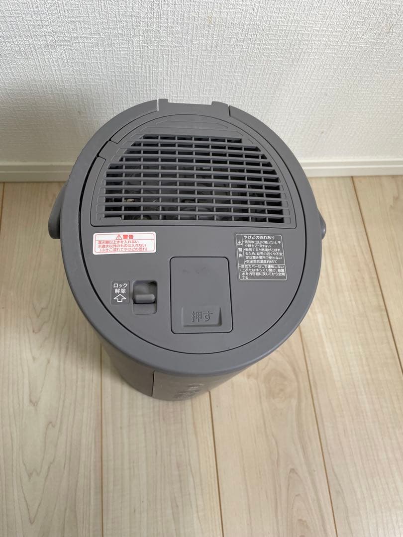 象印　スチーム式加湿器　EE-DC35型　グレー