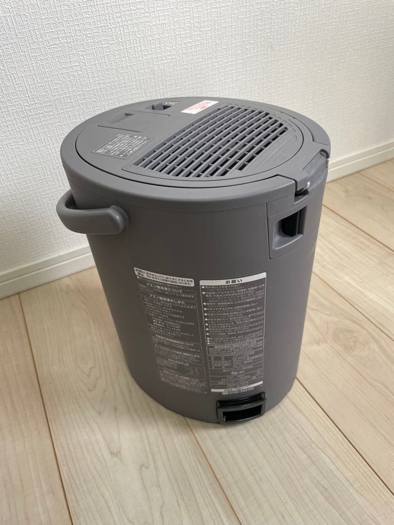 象印　スチーム式加湿器　EE-DC35型　グレー