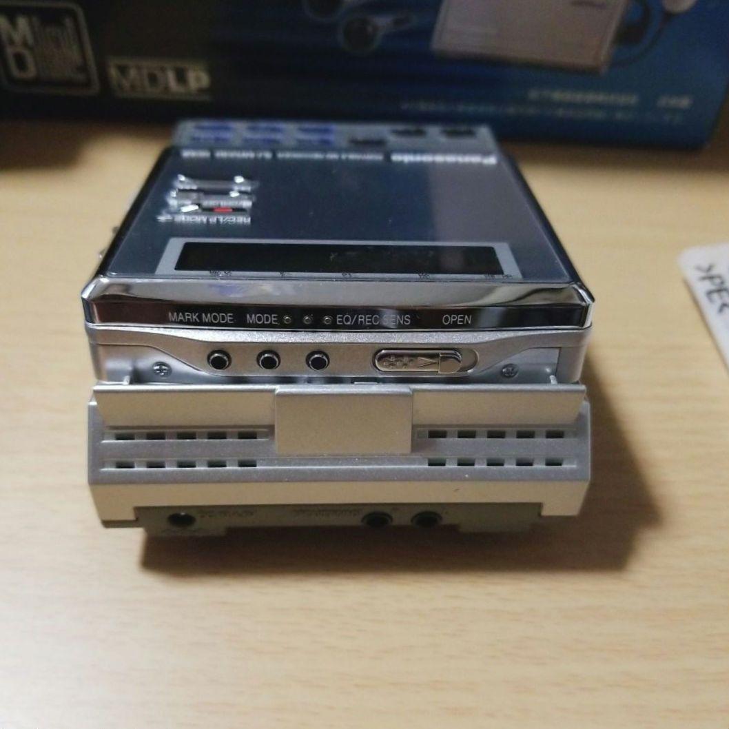 Panasonic ポータブルMDレコーダー SJ-MR230-S シルバー