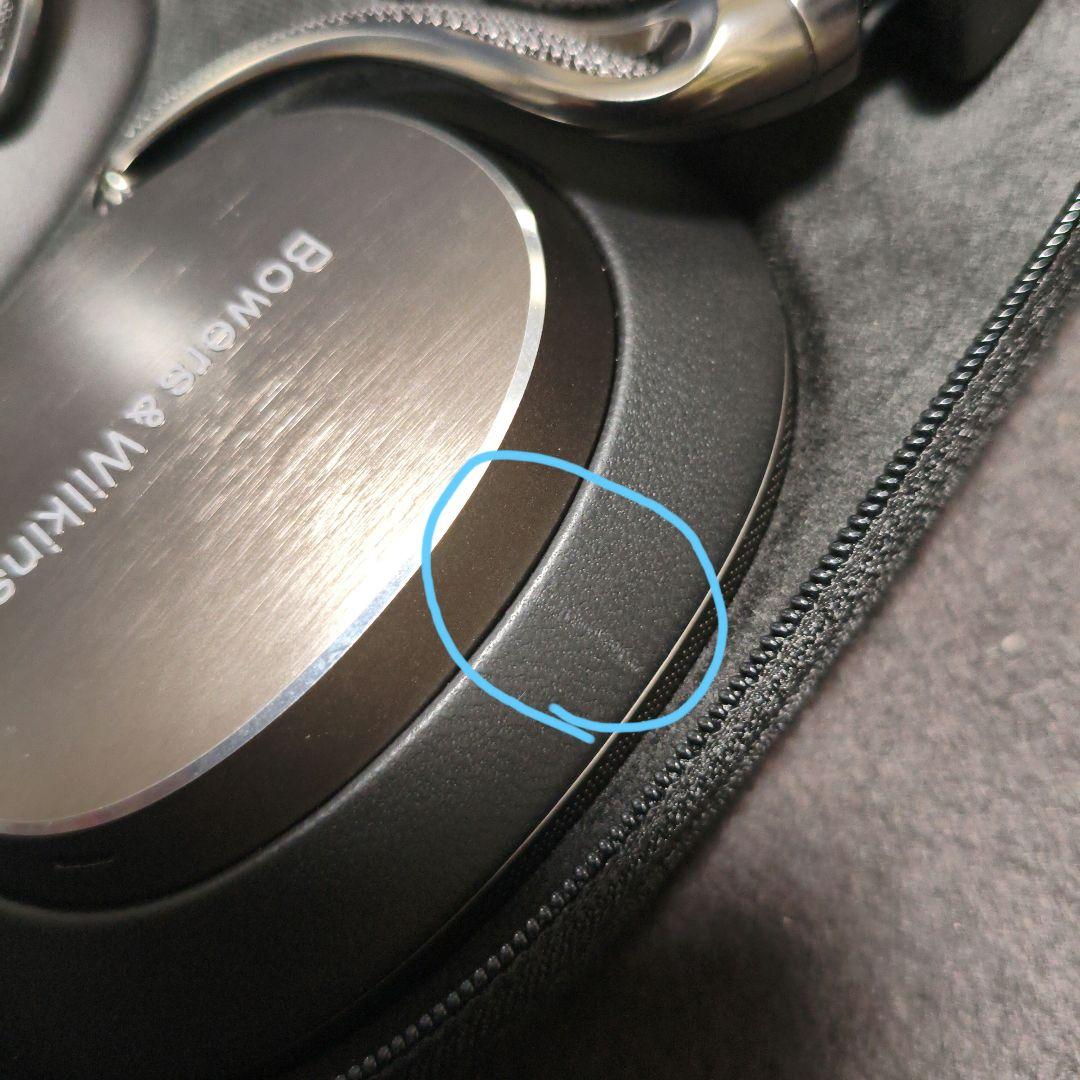 Bowers & Wilkins Px8 S2 ブラック