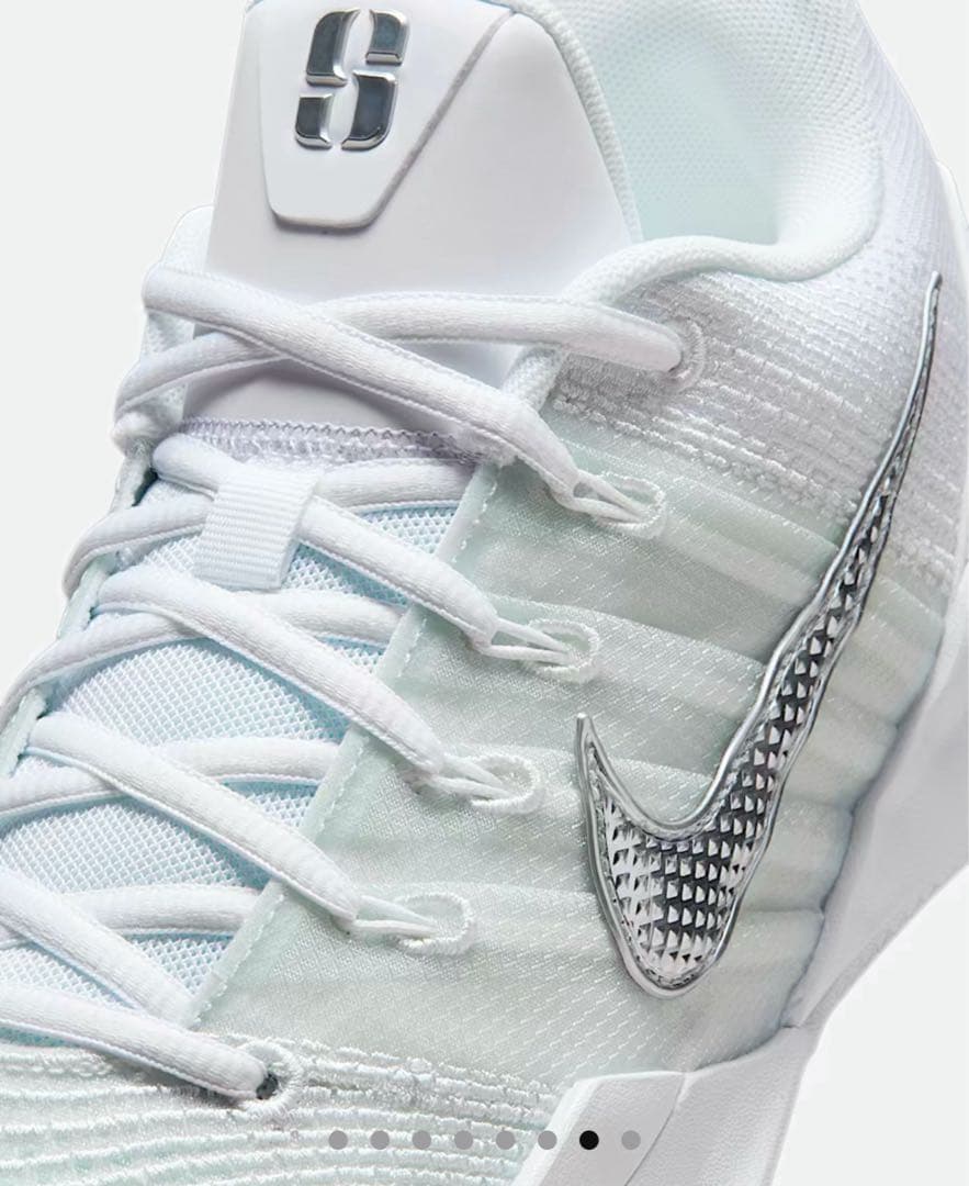 NIKE サブリナ3 29 新品未使用