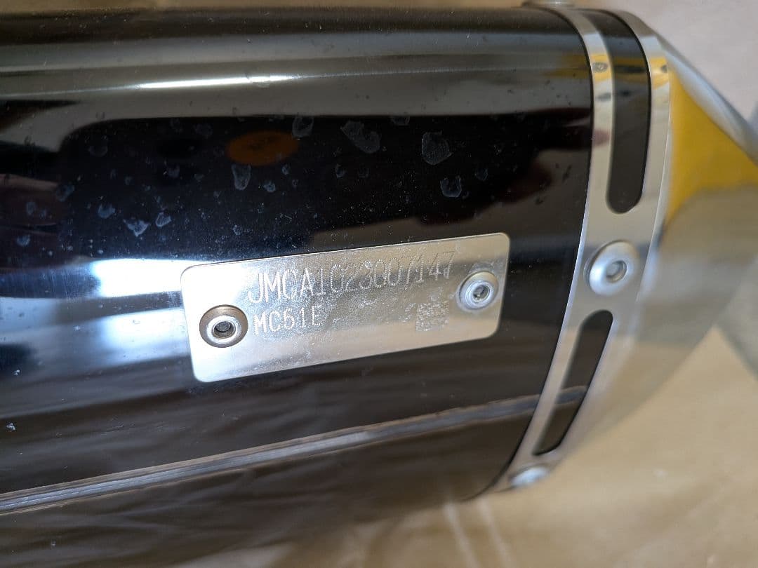 MORIWAKI モリワキ マフラー CBR250RR MC51