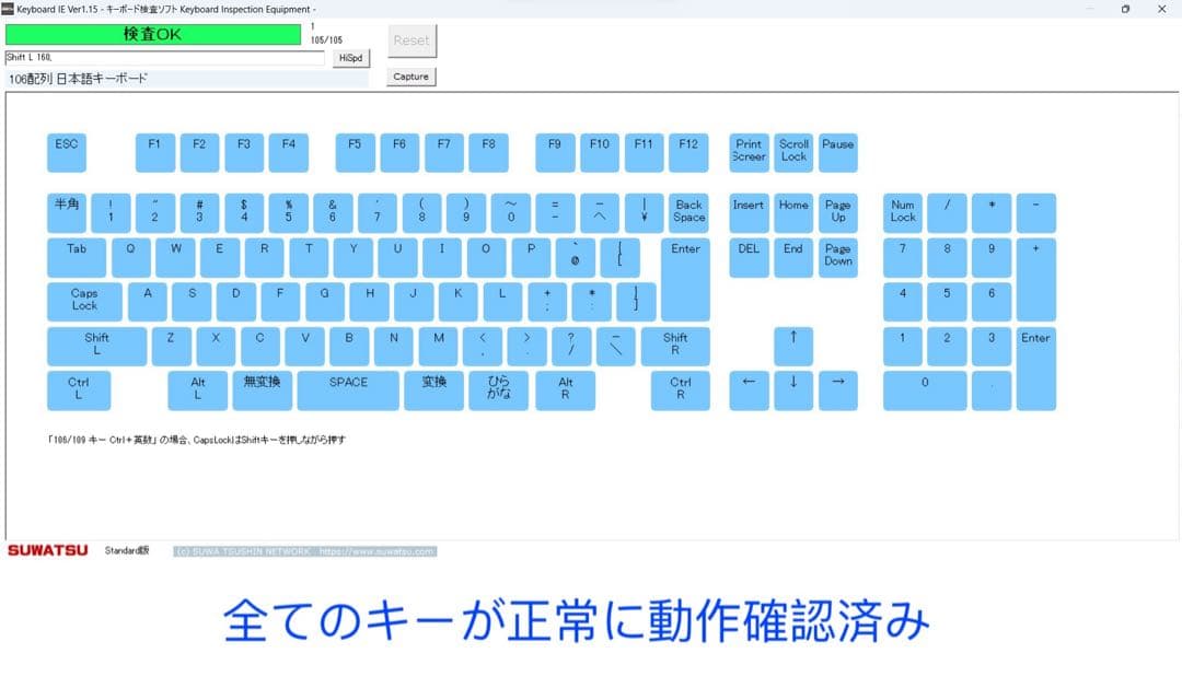 DELL Latitude 3520 メモリ16GB office★ほぼ未使用品