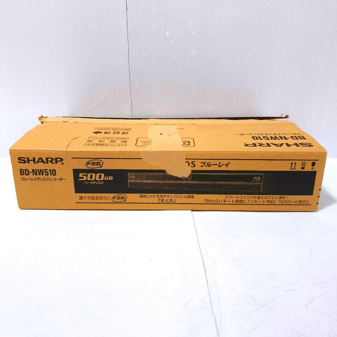 【送料無料】シャープ SHARP ブルーレイレコーダー BD-NW510