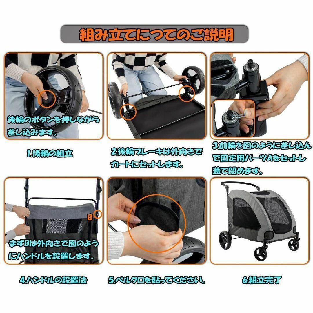 特価❕折り畳み❕ペットカート ペットキャリー 犬 猫 ペットバギー 青 介護用