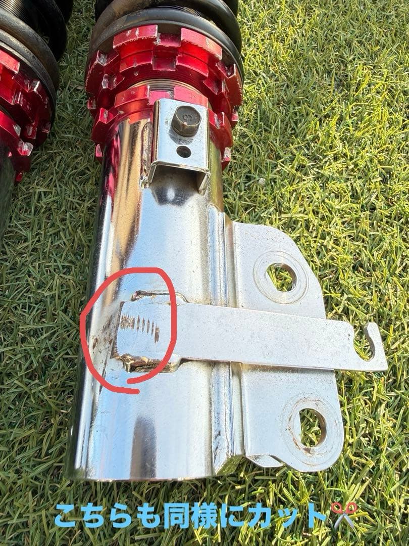 シュピーゲル 車高調一式 L700s ミラ・ミラジーノ用