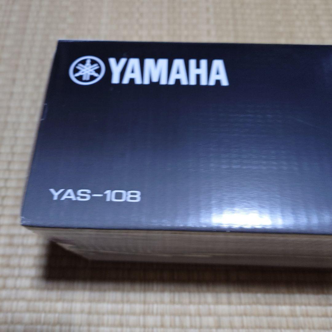 YAMAHA YAS-108 ブラック サウンドバー