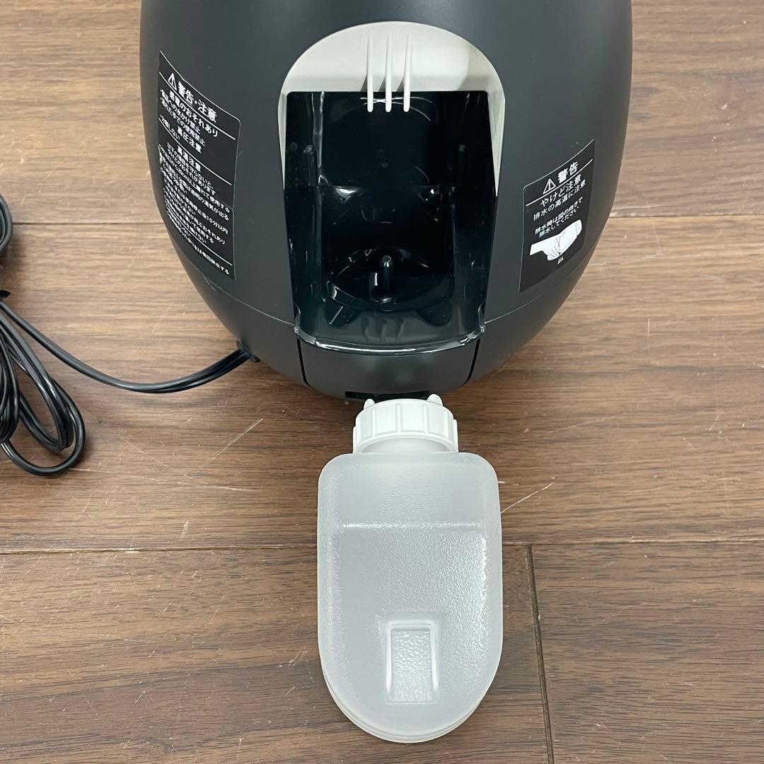 EDK48c ヤーマン ブライトクリーン 毛穴ケアスチーマー IS-98B