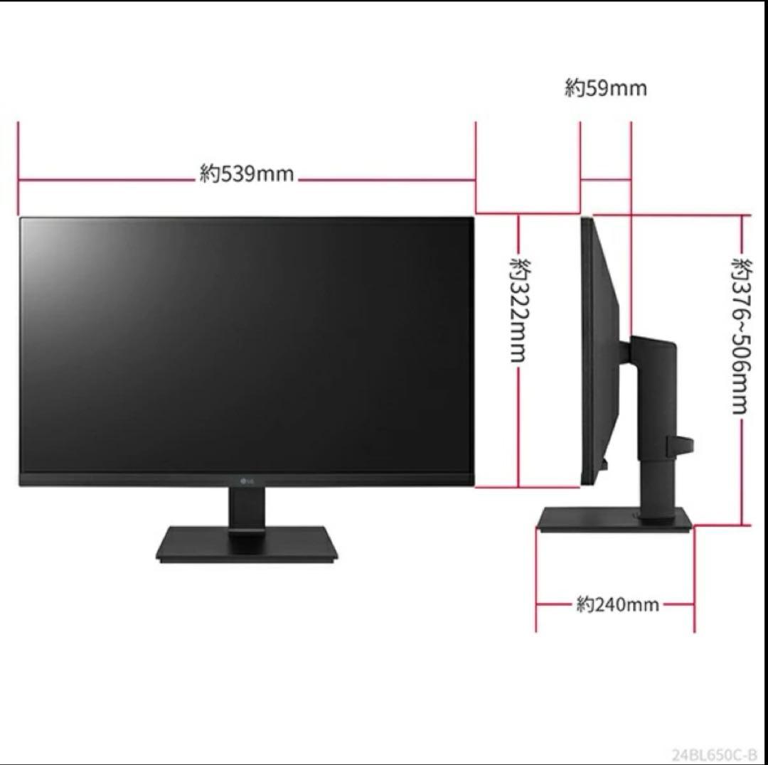 LG｜USB-C接続 PCモニター 23.8型 /フルHD(1920×1080)