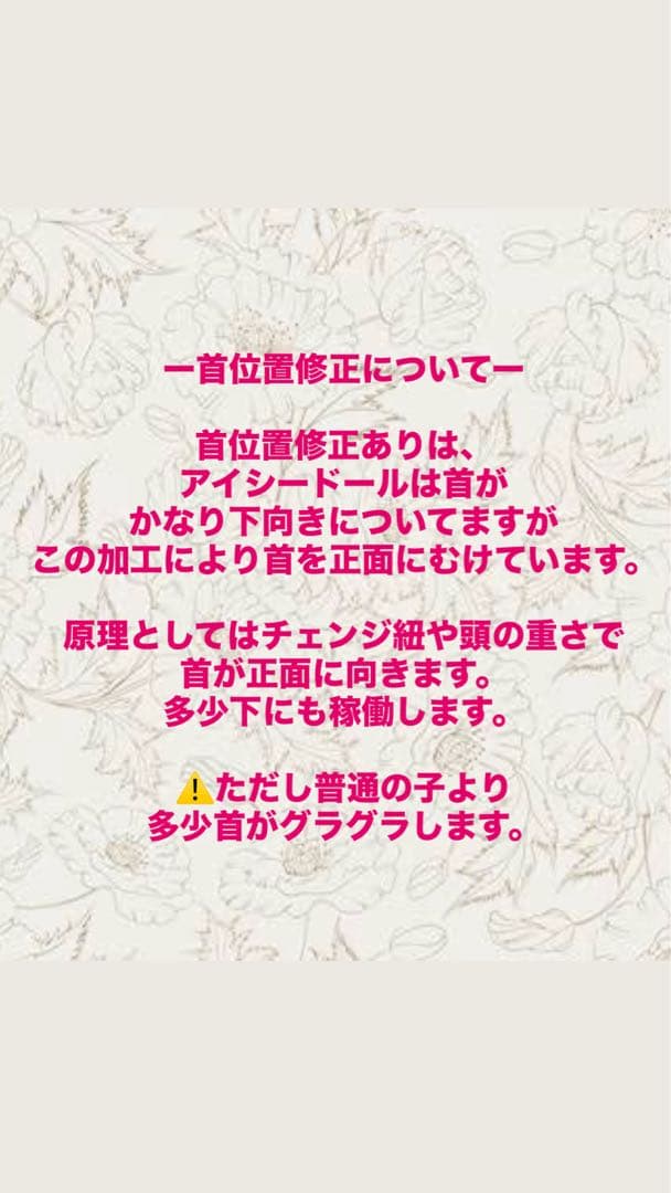 ー専用ー　アイシードールカスタム　レア！褐色のお姫♡ハムハム口♡ピアスつけ耳♡