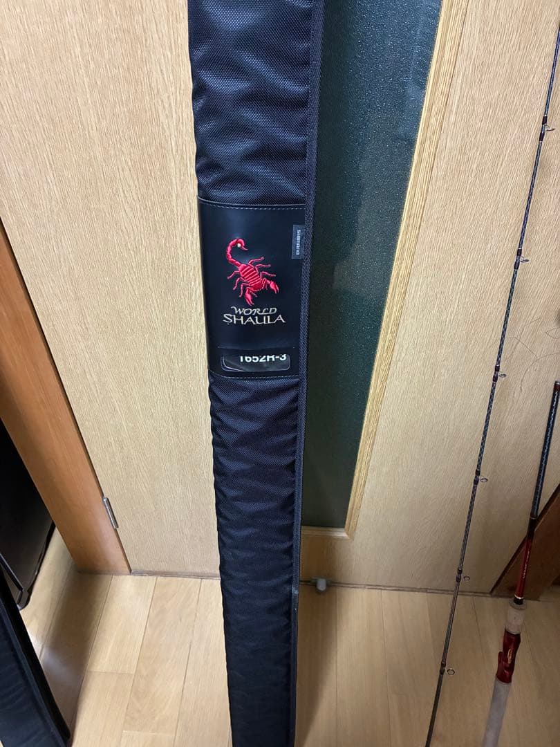 シマノ　ワールドシャウラ1652-3