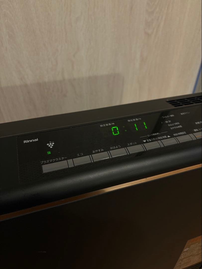 Rinnai ガスファンヒーター W4401NP ブラック