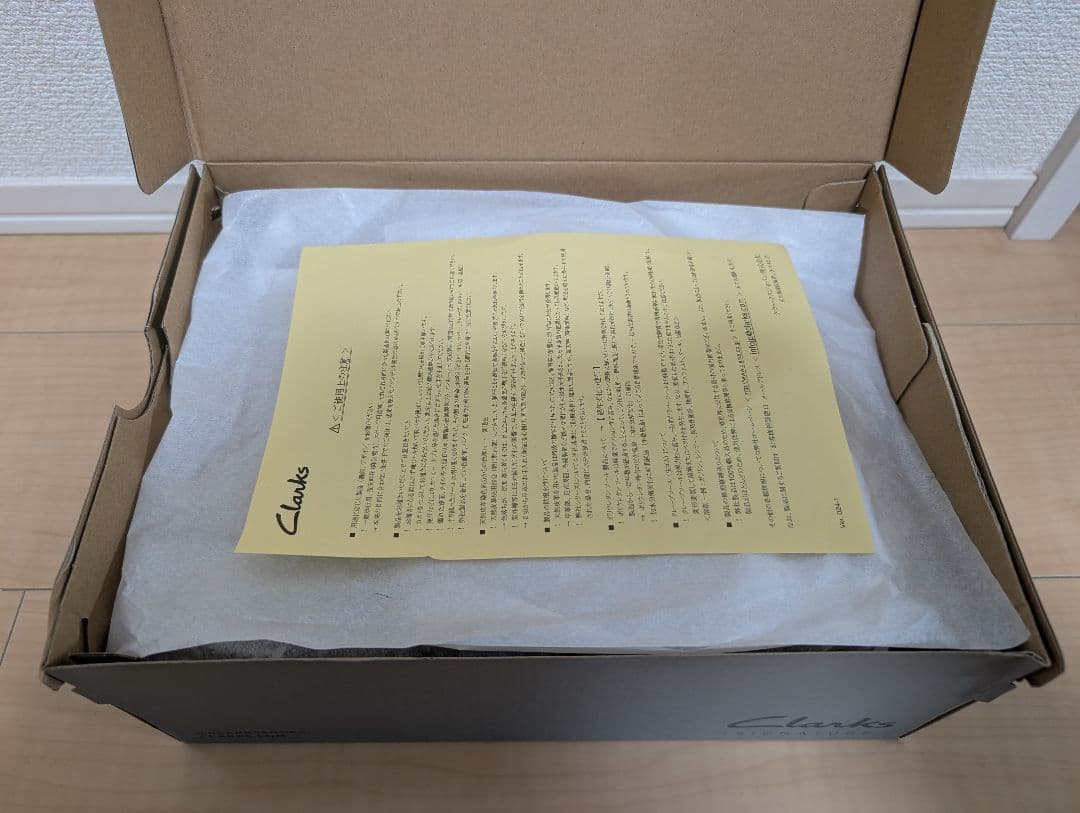 Clarks ワラビー evo WP ブラックスエード 25.0/UK7.0 黒