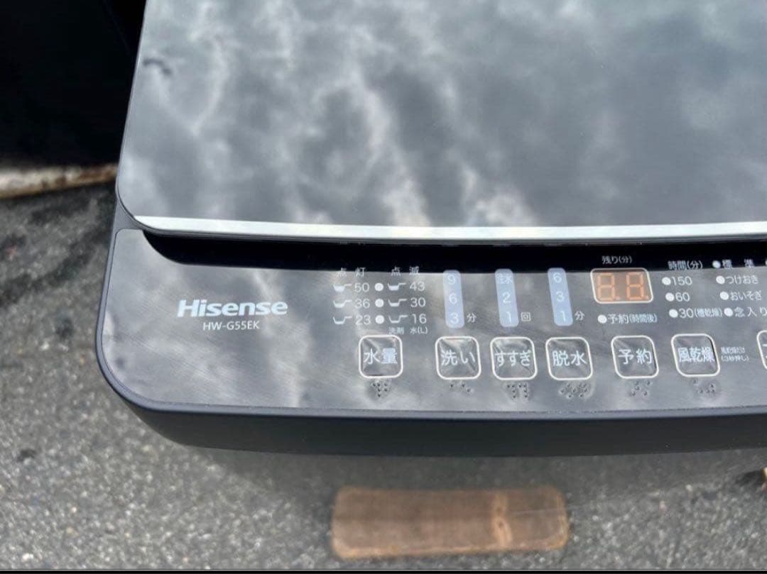 【高年式】2021年式 5.5kg ハイセンス 洗濯機 HW-G55EK