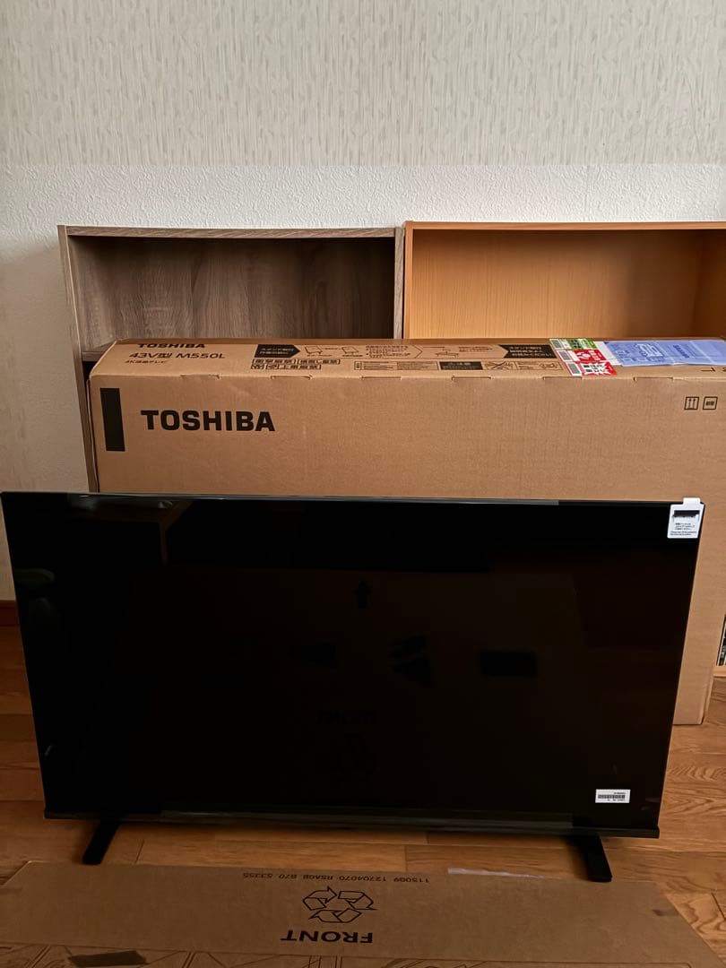 REGZA 40V35N 40V型　ほぼ新品です。 商品説明を確認して下さい。