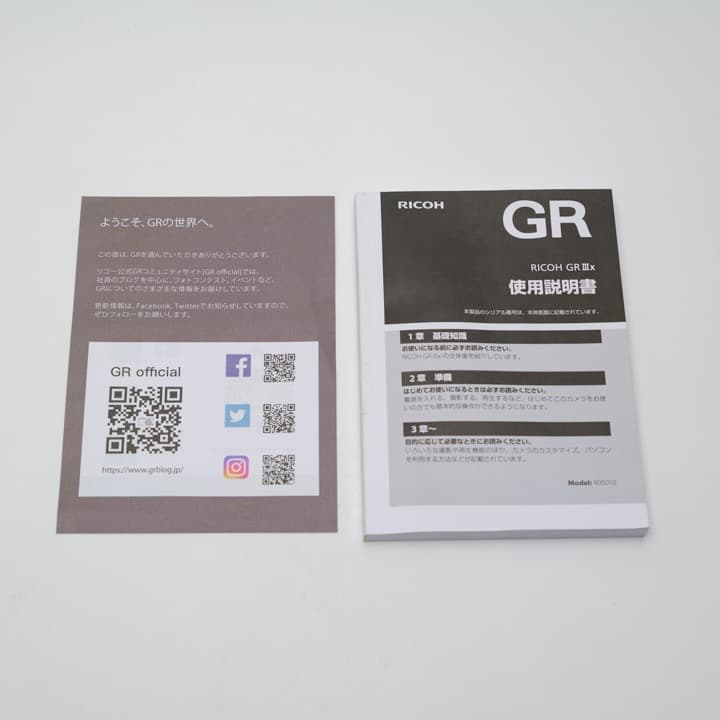 【最終値下げ•即日発送可】RICOH GRIIIx　おまけ付き