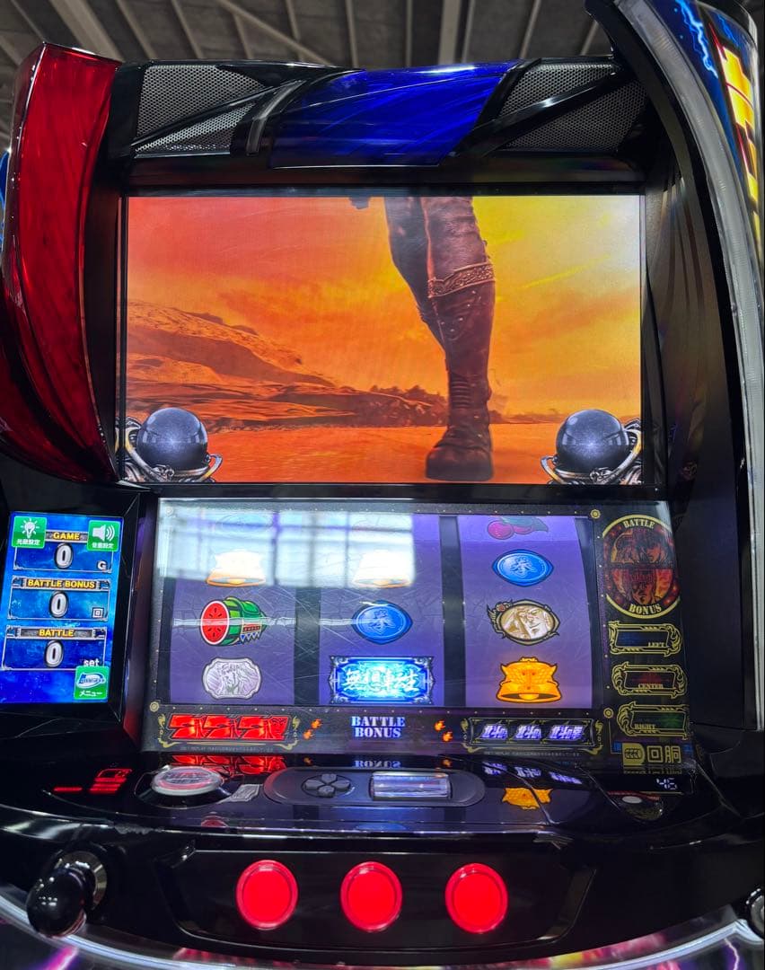 パチスロ実機【L北斗の拳AD XR】ユニット付 無段階ボリューム 送料無料