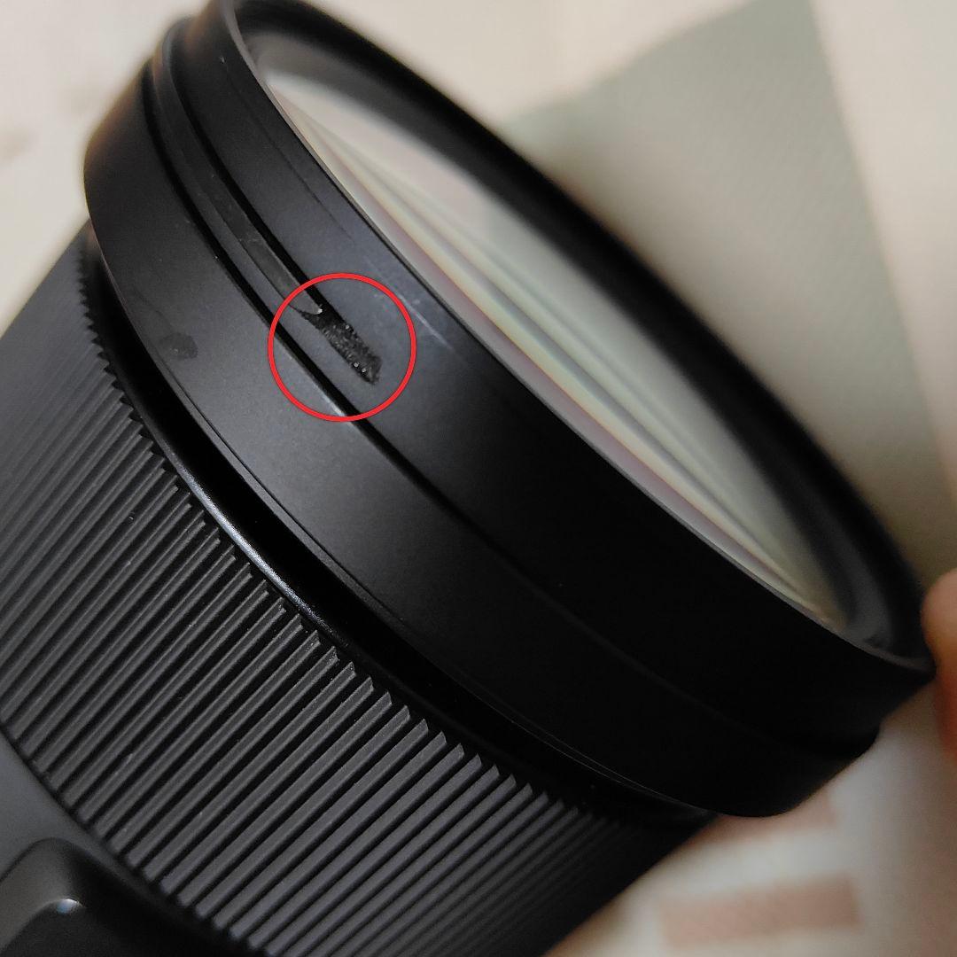 SIGMA 24-70mm F2.8 DG DN Art eマウント