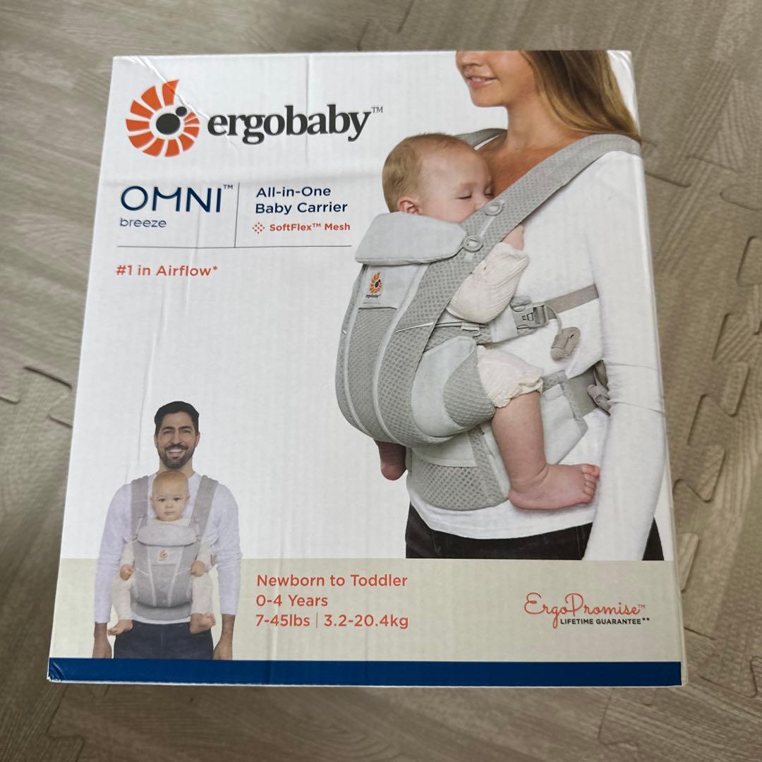 ergobaby OMNI Dream エルゴ　抱っこひも