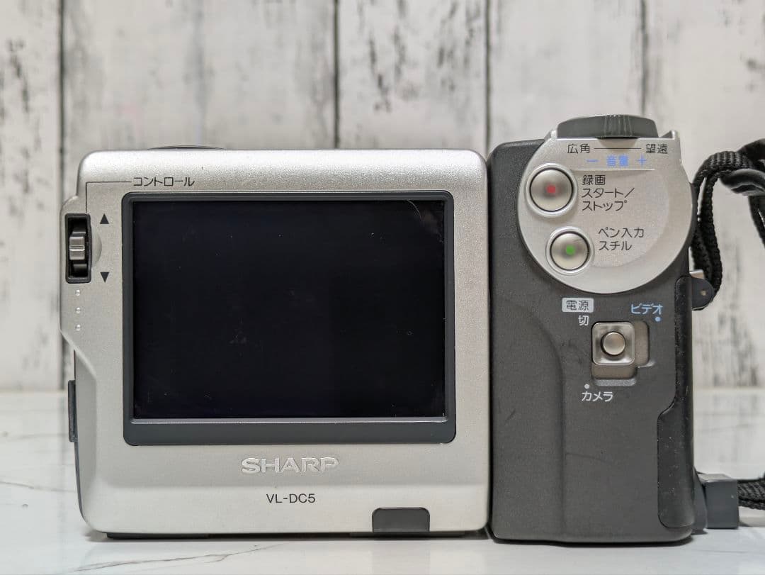 【豪華セット】SHARP　VL-DC5　MiniDV対応　タッチパネル