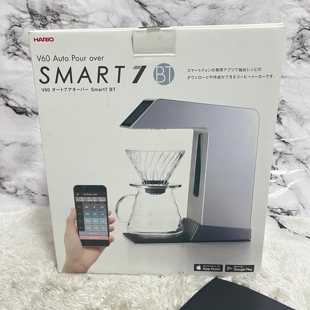 HARIO V60 Smart7 BT オートドリップ コーヒーメーカー