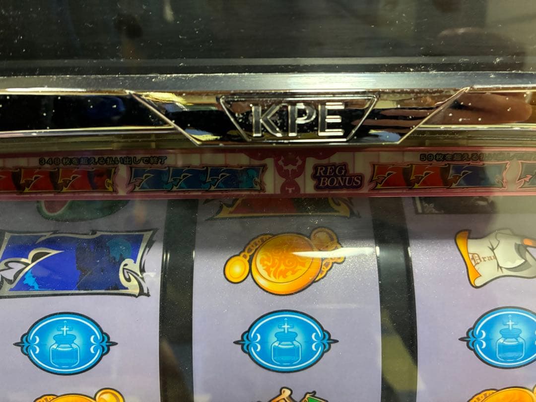 パチスロ実機 悪魔城ドラキュラ　アンジェラパネル