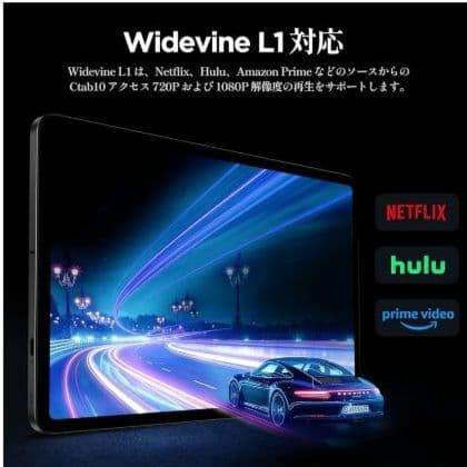 【新品未開封】タブレット 10インチ Android 14 Callsky