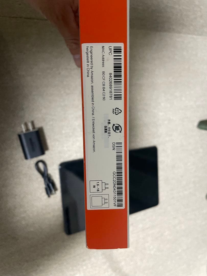 Amazon Fire Max 11 64GB 本体(保護フィルム・ケース付き)