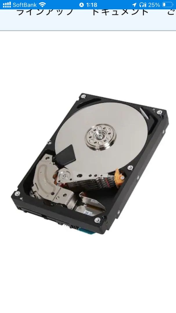 TOSHIBA MD04ACA400 4TB 内蔵型ハードディスクドライブ
