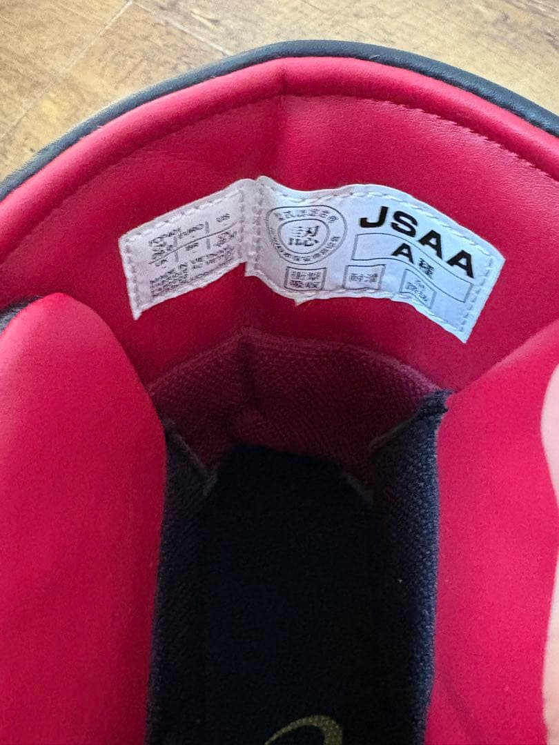 ［レア］アシックス　ウィンジョブCP401 29cm