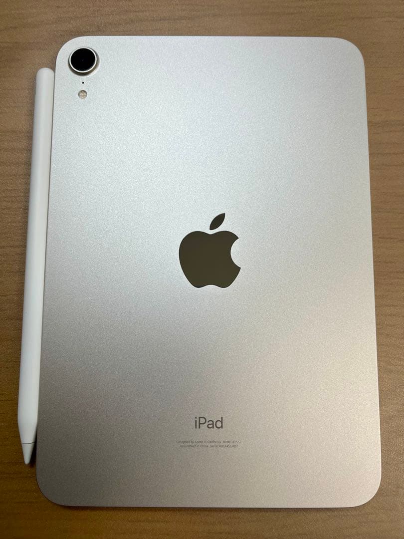 【最終】iPad mini 第6世代スターライト Apple Pencil付属