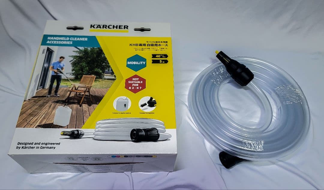 【バッテリー無し】ケルヒャー KARCHER モバイル高圧洗浄機 KHB6