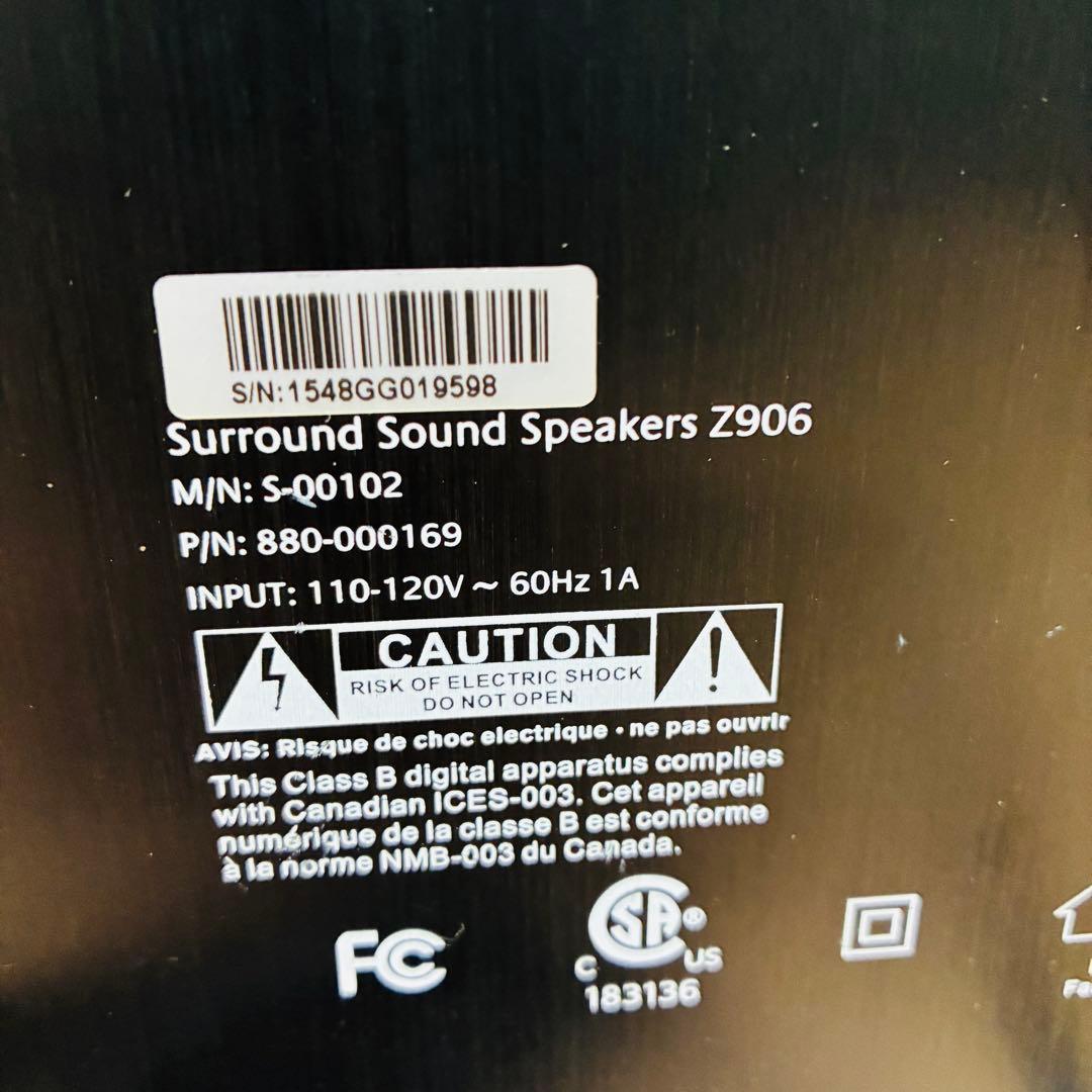 Logitech　ロジテック　Z906　5.1チャンネルスピーカーセット