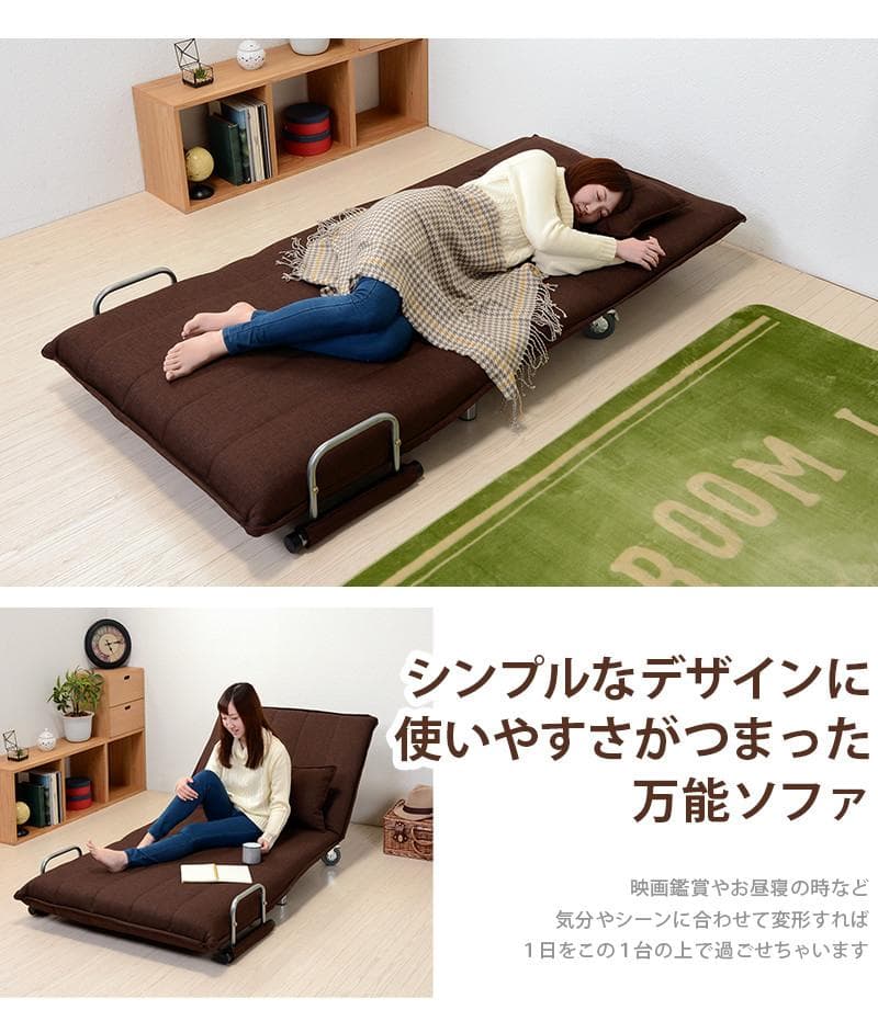 新品　ソファ　ソファーベッド　おしゃれ　お洒落