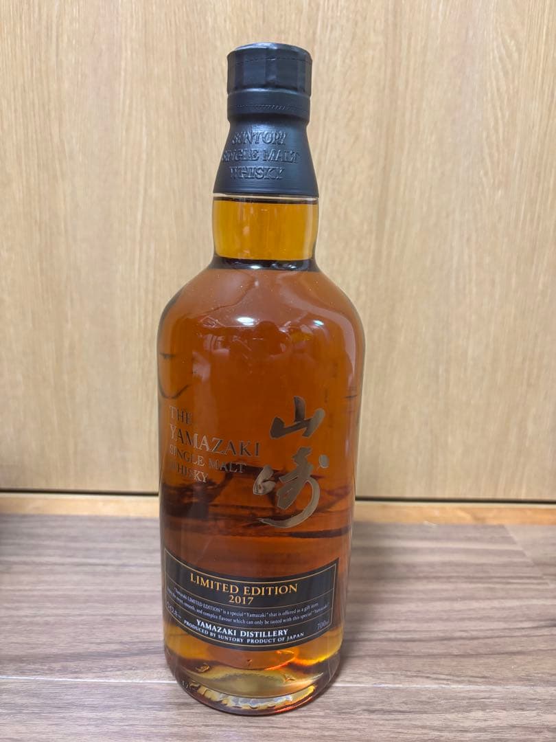 山崎Single Malt Whisky Limited Edition2017