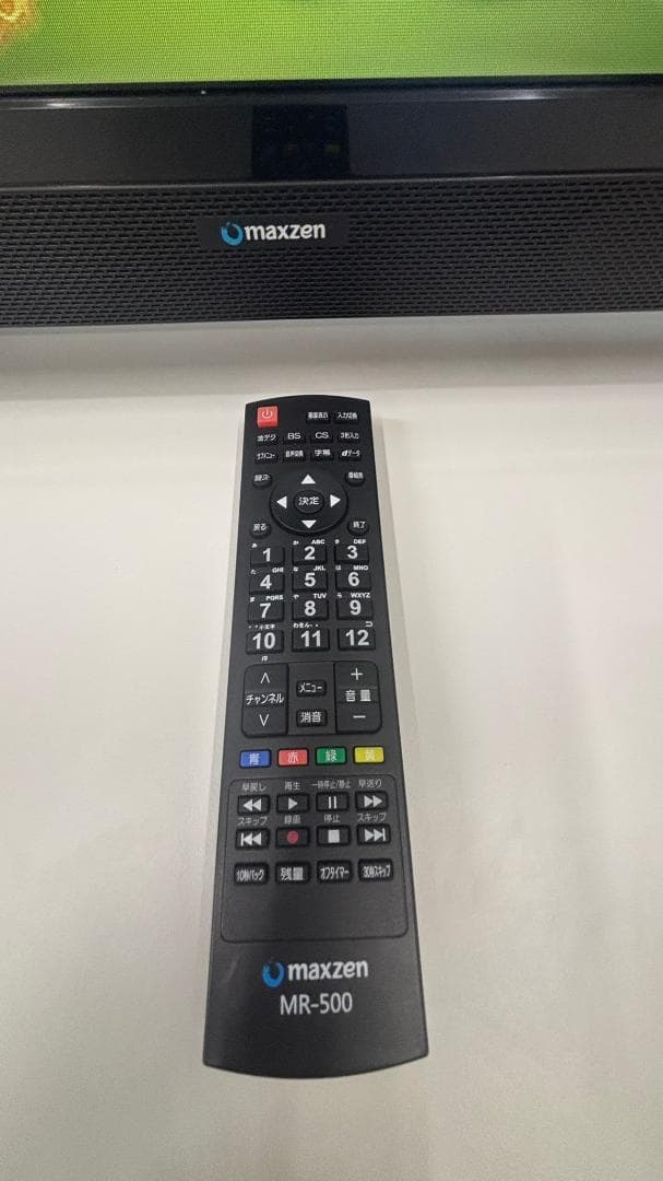 MAXZEN マクスゼン 液晶テレビ J43SK03 43V型 2019年製