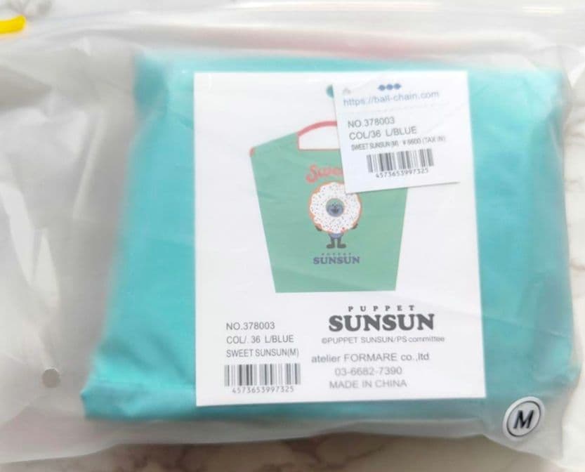 Ball&Chain パペットスンスン エコバッグ Mサイズ ブルー