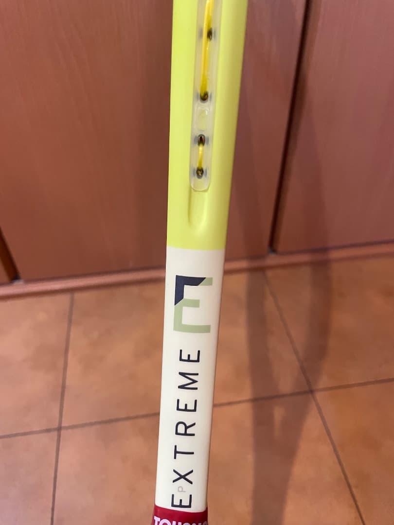 ラケット(軟式用) Head Extreme MP 2024 G2