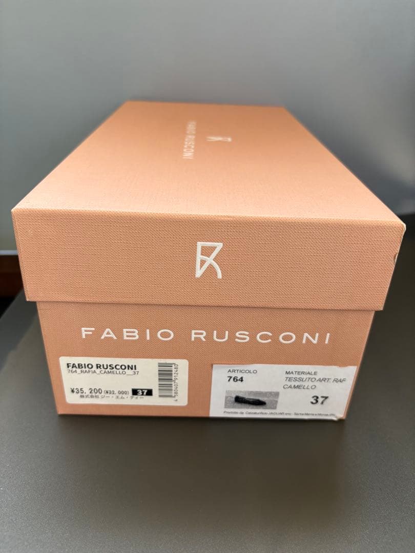 【新品】FABIO RUSCONI + MARCOMONDE×2 No.701