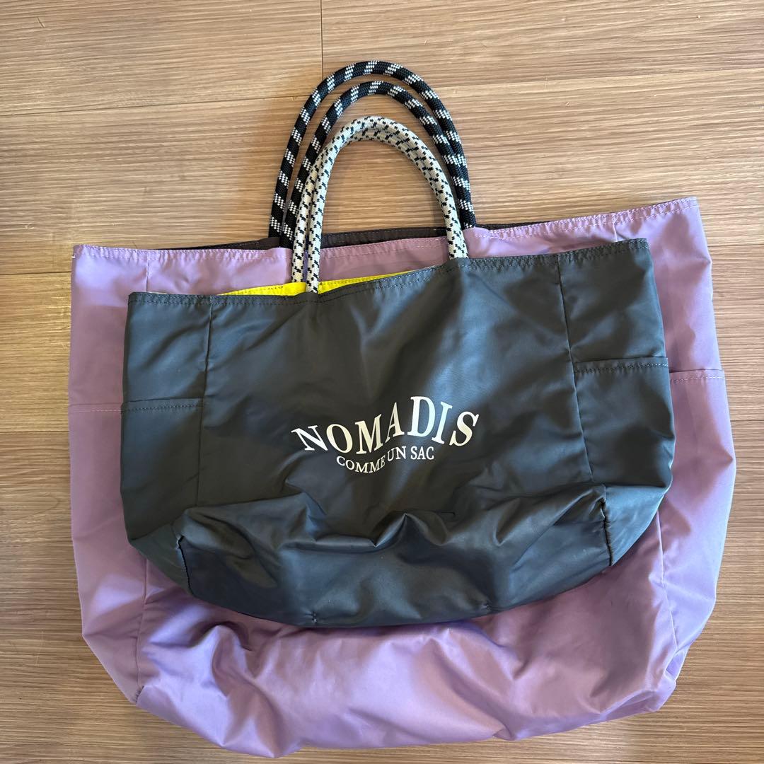 NOMADIS 薄紫　黄色　２個セット売り