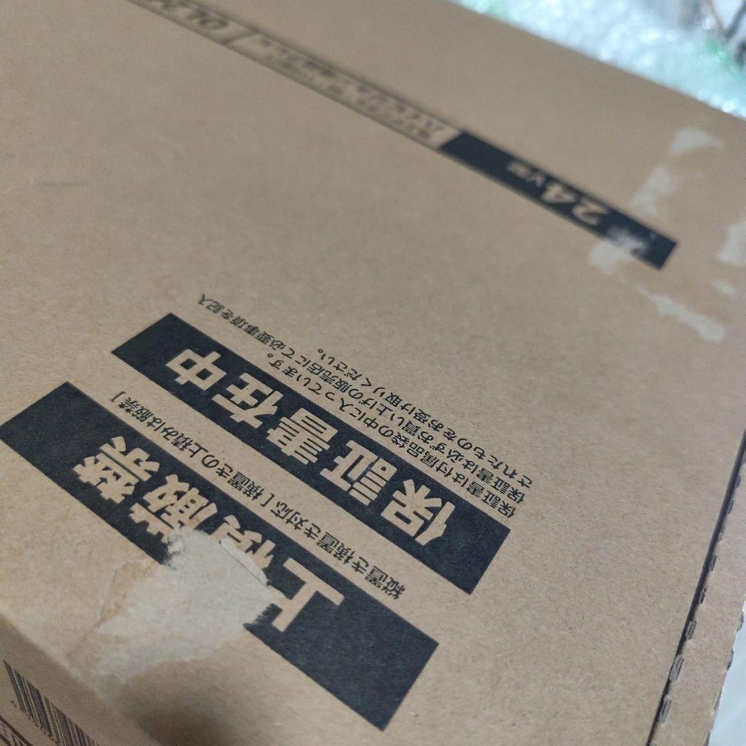 2024年製　ORION 24V型液晶テレビ OL24CD500