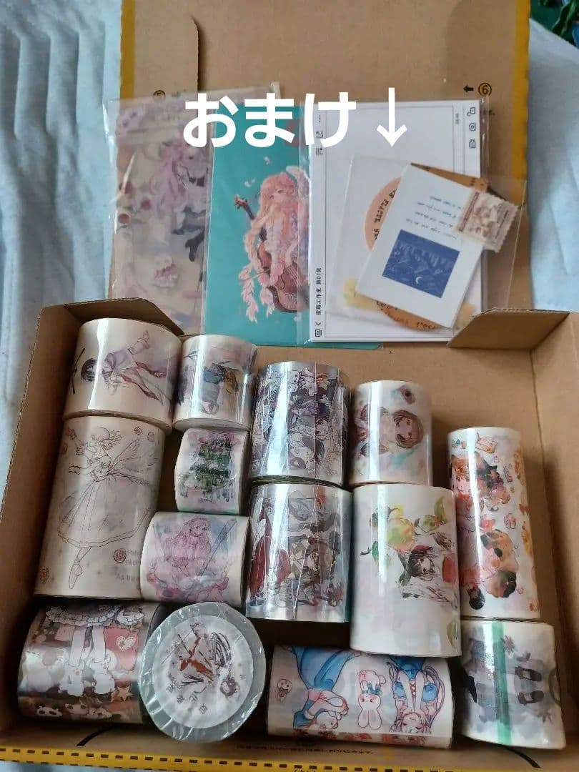 海外マステ　新品14+おまけ