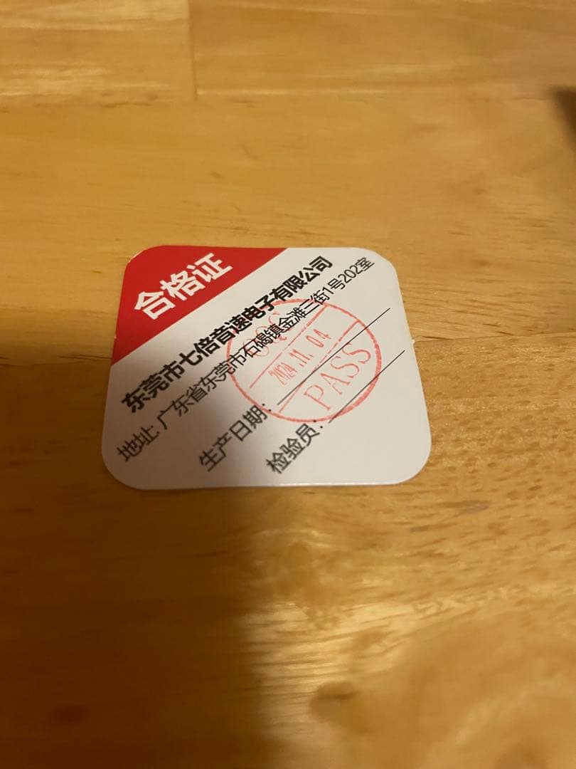 HIFIMAN SUNDARA オープンバック ヘッドホン 箱・ケーブル付属