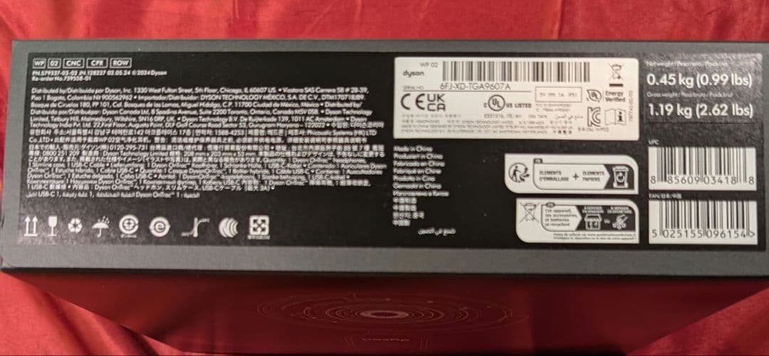 ダイソン OnTrac ヘッドホン WP02 PBu/Pbu ROW CNC